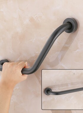 枪灰色安全浴室扶手304不锈钢转角卫生间老人防滑扶Y手马桶扶手