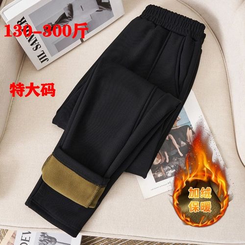 特大码300斤高腰加绒烟管裤200秋冬韩版胖妹妹宽松显瘦加绒休闲裤