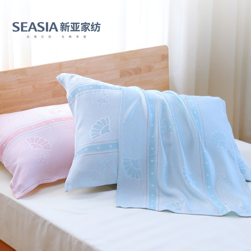 竹纤维枕巾情侣夏天冰丝凉爽单人吸汗枕头巾一对装儿童夏凉薄盖巾