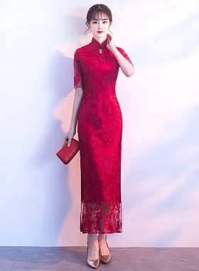 红色新娘敬酒服旗袍2023新款修身长版复古中国风中式结婚礼服裙女