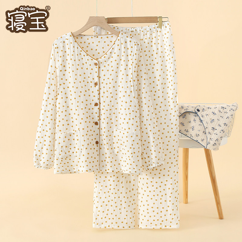 纯棉纱布月子服夏季薄款产后睡衣孕妇哺乳衣春秋冬全棉产妇家居服,孕妇装/孕产妇用品/营养,哺乳衣/月子服,淘宝优惠券,粉丝福利购,淘宝优惠卷