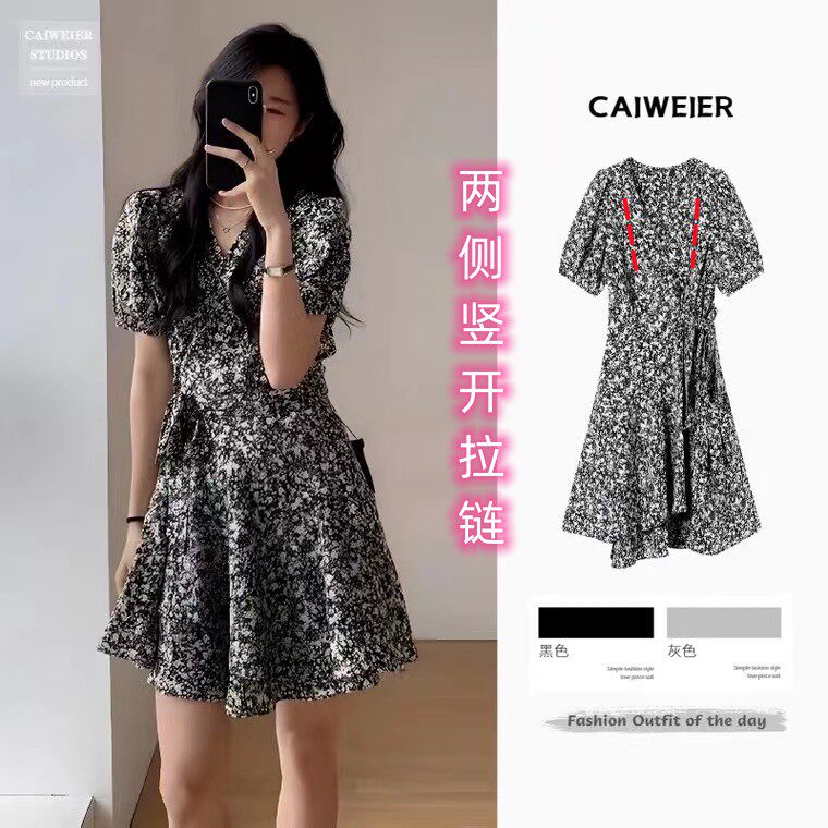 哺乳装碎花连衣裙夏季外出辣妈款收腰显瘦一片式喂奶裙子雪纺V领