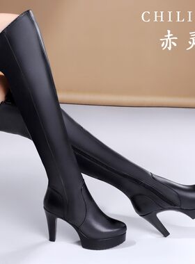 头层牛皮过膝长靴细高跟防水台防滑牛筋底片拉链长筒显瘦圆头棉靴