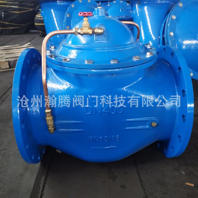 自来水300X环闭式止回阀管道消声消除水锤消防水泵逆止阀厂家直供