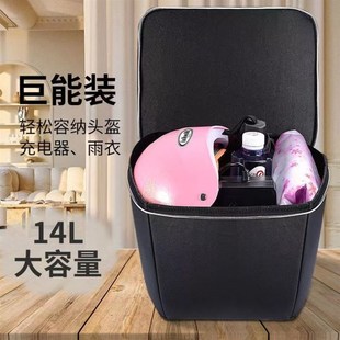 电动车车筐内胆车篮防水挂物包电瓶自行车前置物神器兜篓子防雨罩