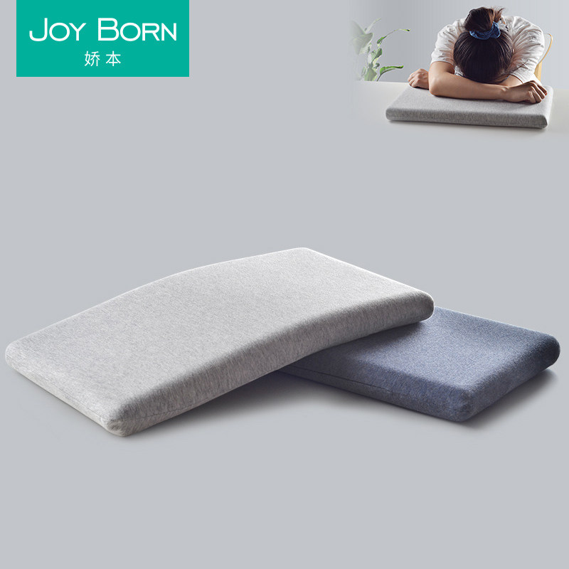 办公室午睡枕学生睡觉神器儿童桌上午休小枕头趴睡枕趴枕躺枕抱枕,居家布艺,靠垫/抱枕,淘宝优惠券,粉丝福利购,淘宝优惠卷