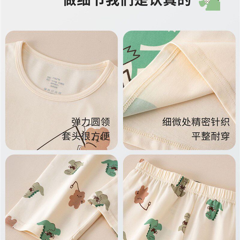 儿童长袖家居服男女童睡衣春秋款纯棉a类全棉大童夏季薄款空调服