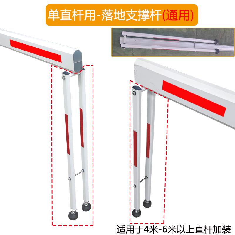 停车场挡车杆杆直杆起落铝合金闸杆小区八角门禁道起落杆闸道杆