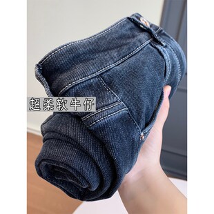 高腰老爹牛仔裤女大码春秋新款宽松胖mm哈伦裤子显瘦梨型身材裤子