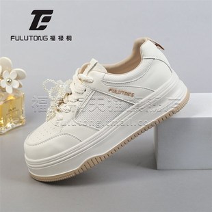 运动鞋 小白鞋 小个子轻便时尚 网面透气厚底休闲板鞋 女2025春夏新款