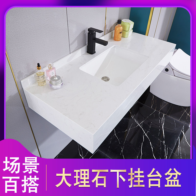 酒店专用大理石洗脸盆宾馆卫生y间洗漱台台盆洗手洗脸盆面盆台下