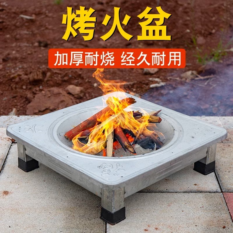 户外烧烤架子家用便捷木炭火盆烤肉火盆架取暖器烤盆烤火盆碳盆