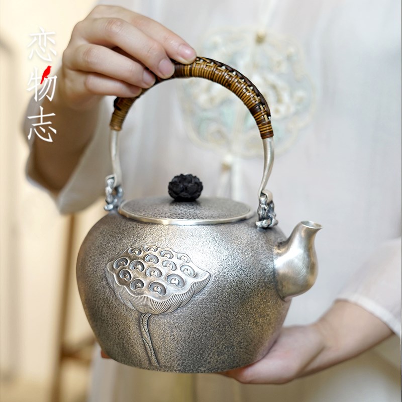 纯银999烧水壶纯手工一张打y银壶一体壶纯银泡茶壶 功夫茶具 莲蓬