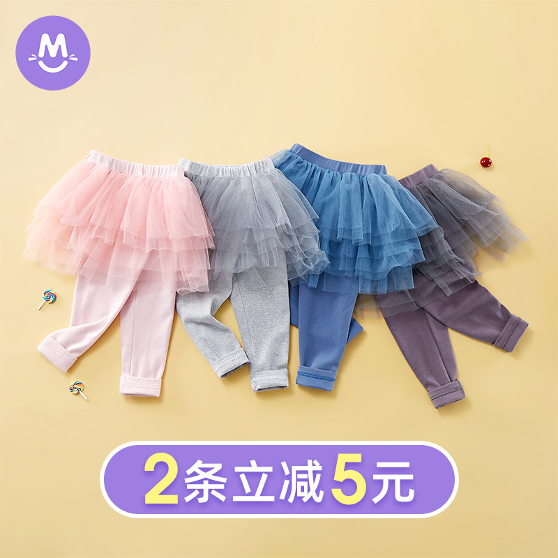 女童加绒打底裤裙儿童蓬蓬纱裙裤秋冬外穿纯棉宝宝假两件长裤洋气