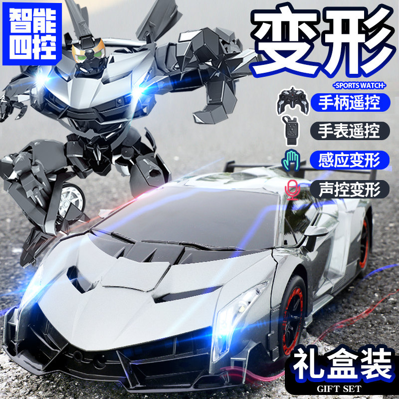 小朋友玩具男孩五岁四生日礼物儿童5一7男童遥控汽车2025年3六一6