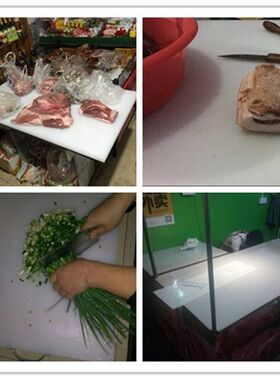 猪肉台剁骨PP板硬切菜板无毒抗菌PP塑料胶板白色耐磨斩骨砧板案板