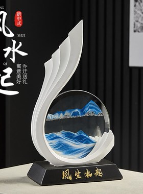 风生水起流沙画客厅摆件轻奢高档酒柜电I视柜玄关办公室家居装饰