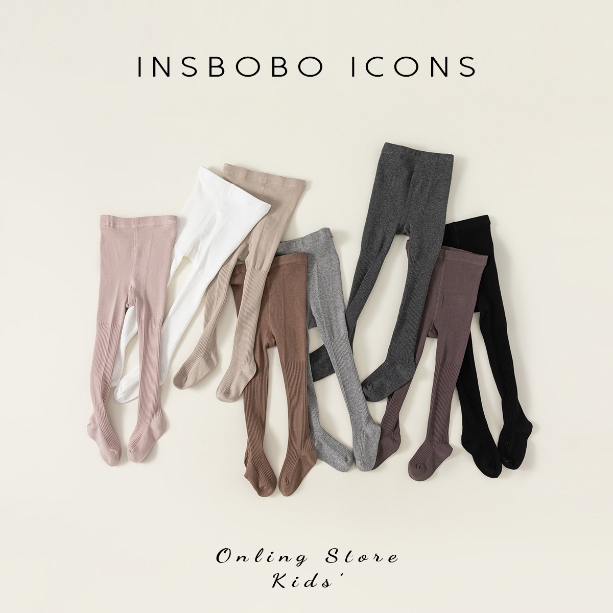 女童连身裤秋季新款春秋纯色裤袜小女孩内搭裤袜弹力儿童袜子紧身