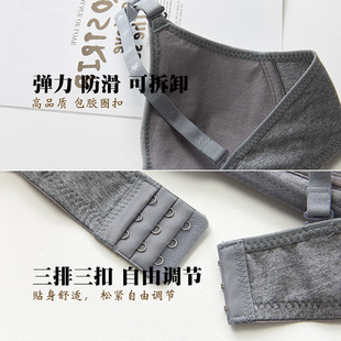 夏季黑白色内衣女无钢圈薄款初中学生高中少女文胸衣小胸聚拢胸罩