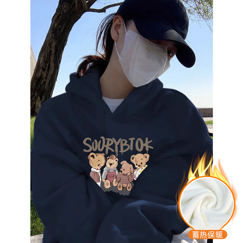 美式复古连帽加绒加厚卫衣女士秋冬季宽松显瘦韩系慵懒风外套上衣