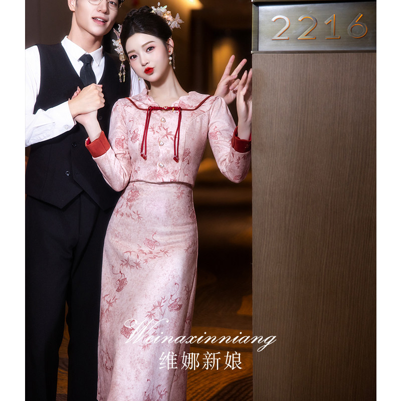 旗袍敬酒服新娘2025新款新中式套装订婚礼服连衣裙呢子粉色回门服