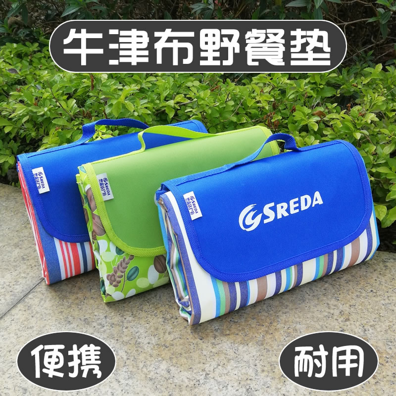 户外草地防潮野营垫郊外郊游便携式防水可折叠牛津布野炊野餐垫子