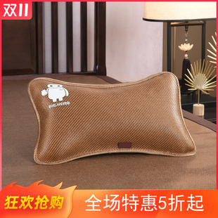 夏季儿童冰丝枕头凉爽全荞麦壳枕芯双面透气荞麦皮学生婴儿凉席枕