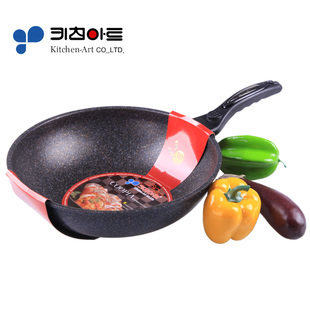 韩国原装 家用不粘锅炒锅炒勺麦饭石无烟锅升级版电磁炉明火 二代