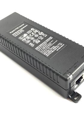 北狐千兆POE供电模块48V-56V 30瓦大功率代PWRINJ6国标af/at包邮