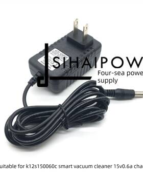 适用KPTEC电源适配器K12S150060C智能吸尘器扫地机 15V0.6A充电器