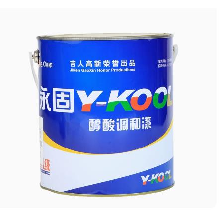 永固牌调和漆、防锈漆工业漆、金属漆酚醛油漆室内外漆各色 2.4kg