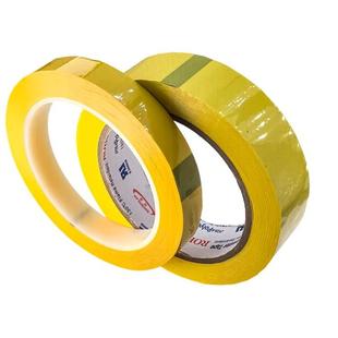 优质变压器胶带 马拉胶带高频高温变压器胶带多规格