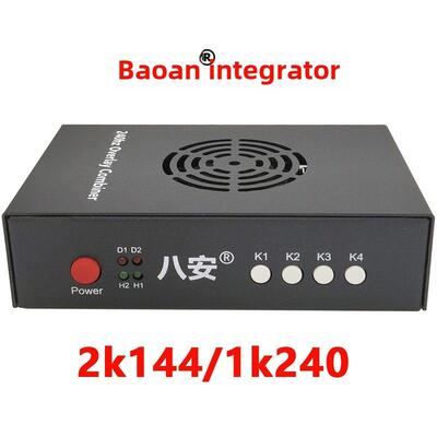 八安DP款融合器自适应2K144/1K240低延时兼容好带风扇带注入口