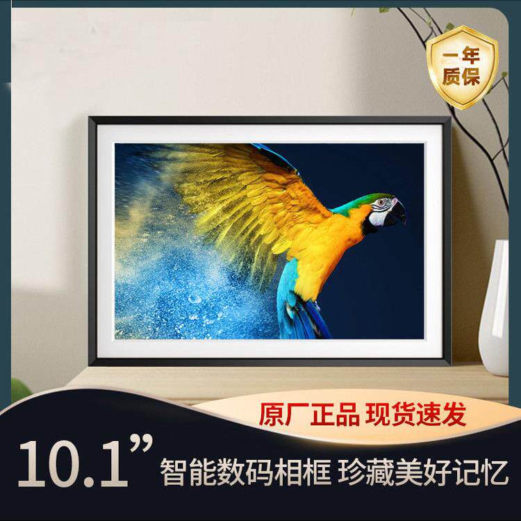 电子相册智能高清视频播放器木制框架家庭图片触摸显示水平和垂直