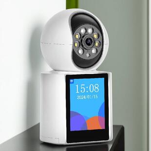 雄迈超级看看可视手机远程监控摄像头一键呼叫摄像头视频对讲机