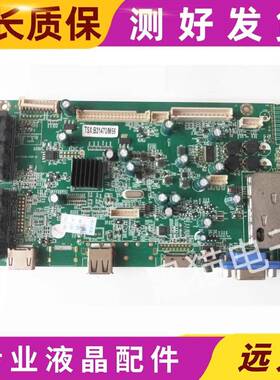 原装熊猫LE46M28 LE42M18主板 MSTV2408-ZC01-01屏T420/460可选