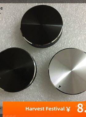 40MMX10MM黑色银色铝合金旋钮编码器波段开关电位器盖帽半轴花轴