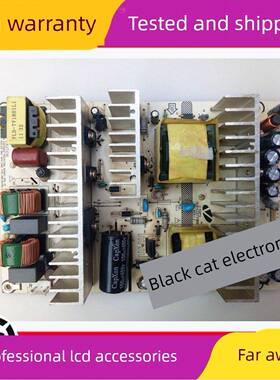 原装清华同方 LC-32B82E 电源板 VLD-LCDTV1801 VER1.2