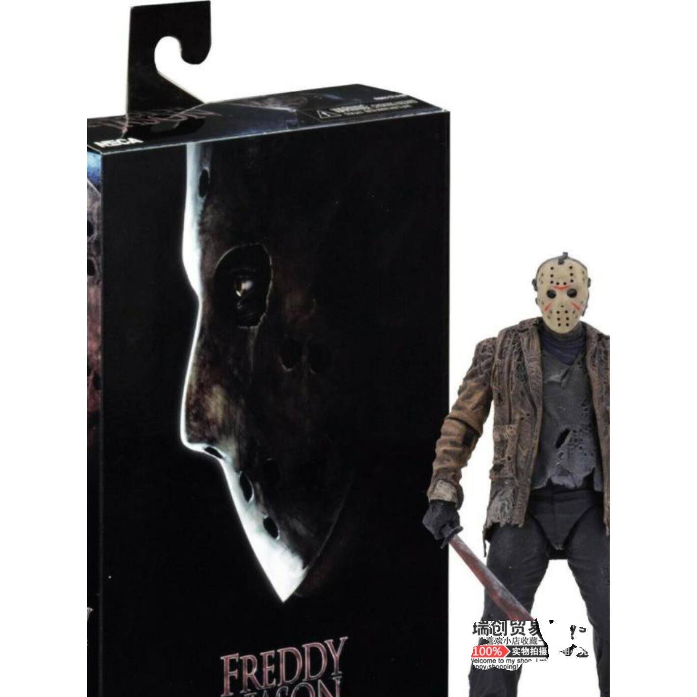 NECA-弗莱迪 大战杰森 - 7寸可动人偶 杰森 人偶手办模型图片
