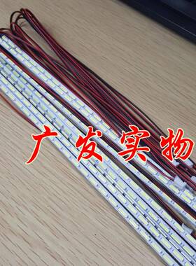 液晶电视Led组装机灯条70英寸75英寸79英寸80英寸82英寸85英寸86