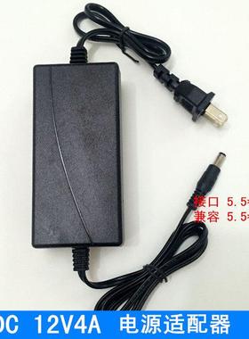 带灯12v5a电源适配器 LED液晶显示器监控电源开关12V3A12V4A12V5A