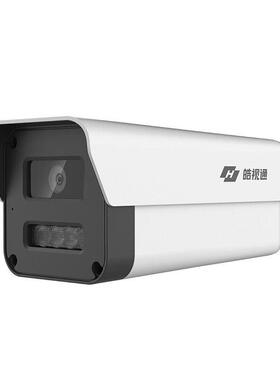 皓视通监视摄影镜头300万红外摄像头 型号IPC23V2-IA(POE)