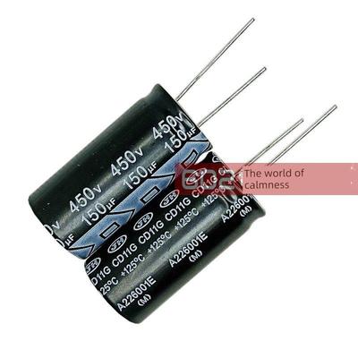 10祇450v150uf江海125度20*40电解电容JH电源显示CD11G主板滤波器