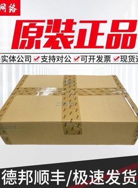 H3C新华三LS-S5570S-36F/54F-EI 24/48口千兆光+万兆光核心交换机