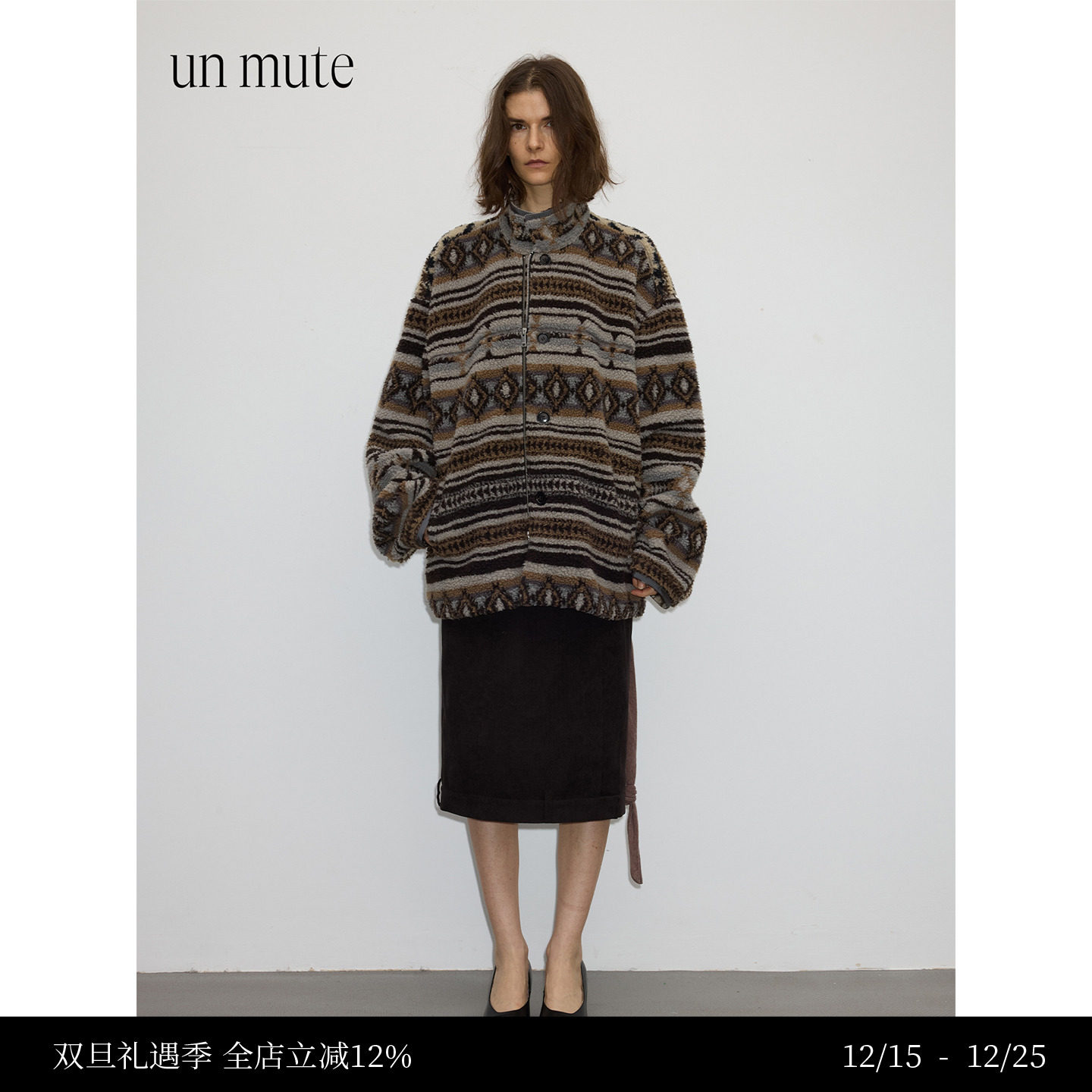 印第安拼色立领拉链摇粒绒外套