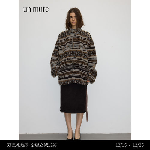 印第安拼色立领拉链摇粒绒外套