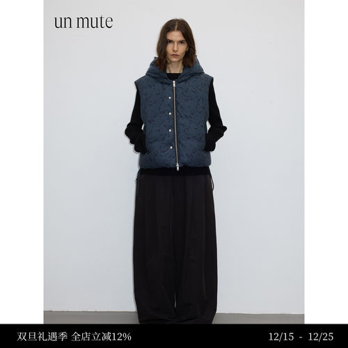 UNMUTE帽领提花90绒羽绒马甲