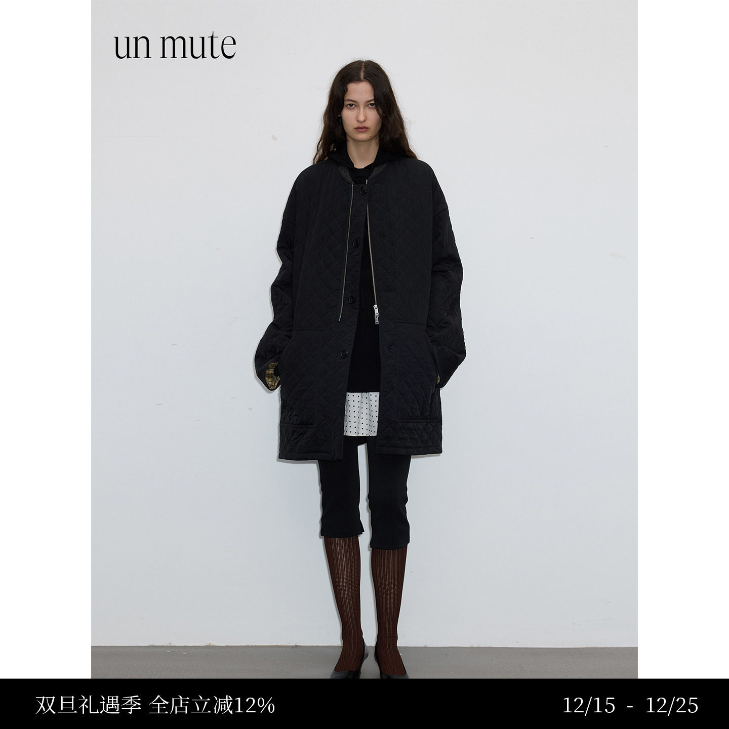 进口防泼水面料中长款菱格棉服