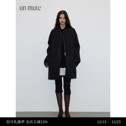 进口防泼水面料中长款菱格棉服