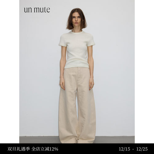 罗纹针织绒感圆领正肩短袖Tee